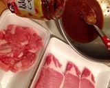 はちみつ味噌を使ったスタミナポークソテー作り方1写真