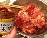 はちみつ味噌を使ったスタミナポークソテー作り方2写真