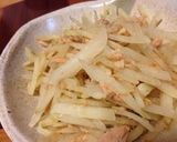 パパイヤのシーチキン炒め作り方5写真