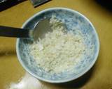 おせち　和風ミートローフ作り方8写真