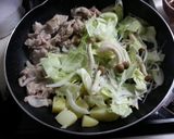 かさまし!?野菜たっぷりしょうが焼き作り方5写真