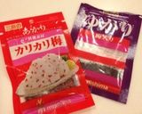 簡単白菜パリパリサラダ作り方4写真