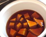 * かぼちゃの煮物 *作り方5写真