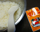 ママの鰻の押し寿司作り方1写真