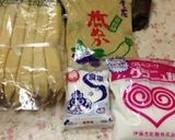 たくあん~~~ヾ(o˘◡˘o)♡作り方1写真