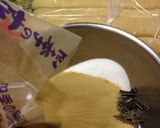 たくあん~~~ヾ(o˘◡˘o)♡作り方4写真