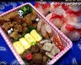 混ぜるだけ豪華☆鮭ごはん！作り方3写真