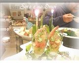 きらきらジュレでカクテル風☆オードブル☆作り方8写真