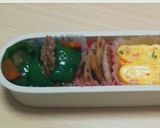 お弁当に♪卵１個でカニカマ卵焼き作り方6写真