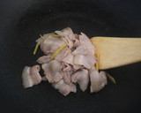 厚揚げ大根と薄切り豚バラの味噌煮作り方3写真