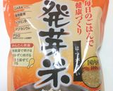 鰆西京焼きの極抹茶だし発芽玄米茶漬け作り方1写真