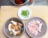 豚ロースと椎茸の照り焼き丼作り方2写真