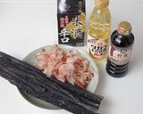 湯豆腐とだし醤油作り方12写真