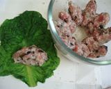 お米と挽き肉のサンチュ包み★ドルマ風作り方2写真