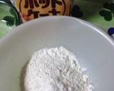 ヨーグルト超簡単ケーキ作り方1写真
