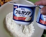 ヨーグルト超簡単ケーキ作り方2写真