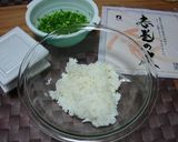 冷やご飯活用！パリパリ納豆春巻き作り方1写真