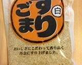 簡単！菜の花の胡麻あえ作り方2写真
