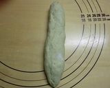 ちょっぴりよもぎ&たっぷり甘納豆角食作り方3写真