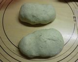 ちょっぴりよもぎ&たっぷり甘納豆角食作り方5写真