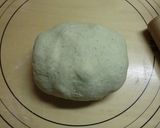 ちょっぴりよもぎ&たっぷり甘納豆角食作り方8写真