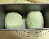 ちょっぴりよもぎ&たっぷり甘納豆角食作り方9写真