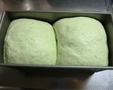 ちょっぴりよもぎ&たっぷり甘納豆角食作り方10写真
