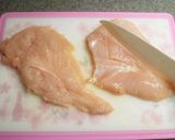 フライパンで作る　簡単チーズのチキンカツ作り方2写真