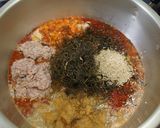 わが家の本格キムチの作り方作り方7写真
