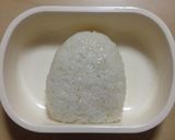 キャラ弁✳︎クマのアーガイルセーター♡作り方1写真