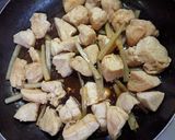 鶏肉とごぼうの生姜焼き作り方7写真