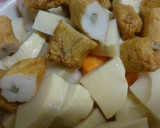 炊飯器で簡単！本格煮物作り方3写真