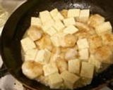 ほっこり温まる～鶏むね肉と豆腐のうま煮作り方3写真