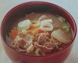 みそ仕立てのけんちん汁作り方10写真