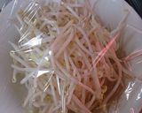 節約♡もやし＆大根の葉＆ネギ♡即席漬物♡作り方1写真