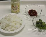 オリーブ入りチャーハン作り方1写真