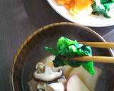 「お雑煮」小松菜・鶏肉の関東風作り方13写真