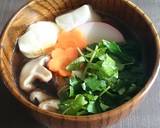 「お雑煮」小松菜・鶏肉の関東風作り方14写真