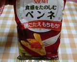 ★簡単！クリームシチューを＊グラタン＊へ作り方1写真