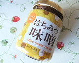 簡単☆鶏むね肉のはちみつ味噌マヨ炒め♪作り方1写真