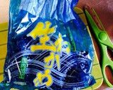 鮭フレークとワカメの混ぜご飯作り方1写真
