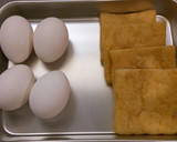 じんわり美味しい☆お揚げの玉子包煮作り方1写真