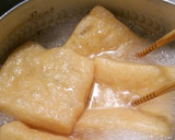 じんわり美味しい☆お揚げの玉子包煮作り方2写真