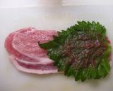 豚肉の梅シソ巻き作り方2写真