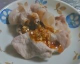 お肉にかけて美味しいネギソース作り方2写真