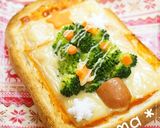☆ピザトーストde簡単クリスマスツリー☆作り方11写真