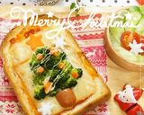 ☆ピザトーストde簡単クリスマスツリー☆作り方12写真