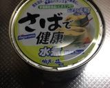 さば缶deトースト 高菜たまご作り方3写真