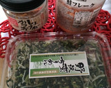 簡単お寿司作り方1写真