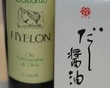✿蕪が美味しい♬オリーブオイル醤油和え✿作り方9写真